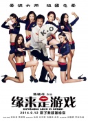 精品伊人久久久大香线蕉欧美