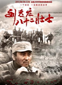 精品伊人久久久大香线蕉欧美